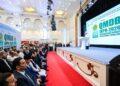 Выставка «QMDB EXPO-2026»: открытие и награждения