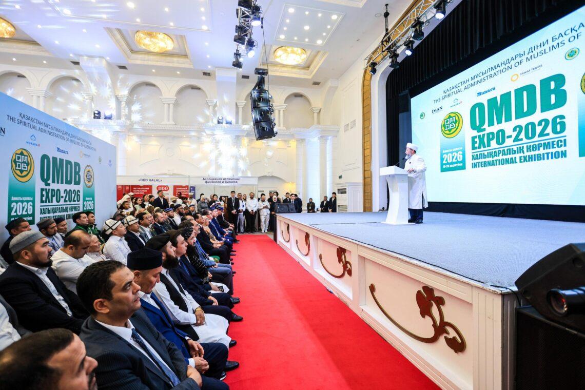 Выставка «QMDB EXPO-2026»: открытие и награждения