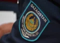 Оқу орындары ғимараттарына жарылғыш зат қойылды деген хабарлама тарады