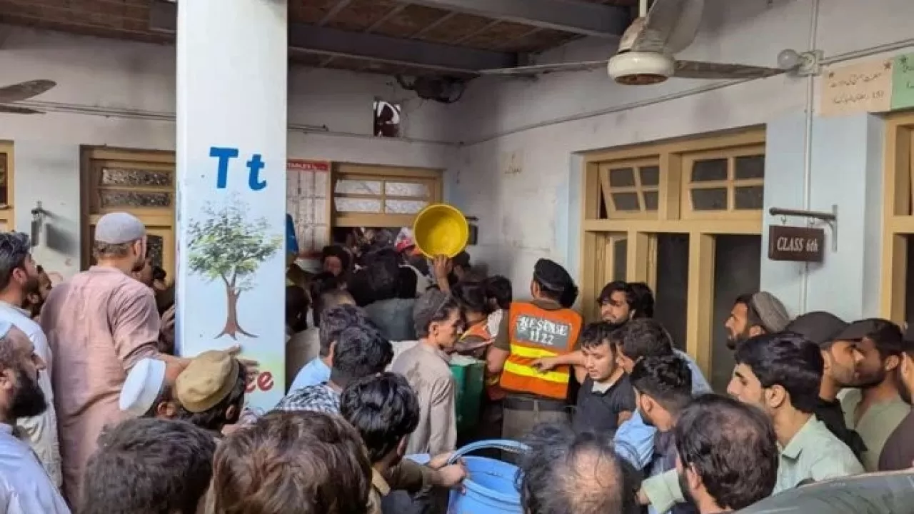Фото: geo.tv