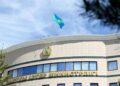 Казахстан осудил атаки хуситов на Саудовскую Аравию