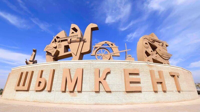 В Шымкенте усилили профилактику деструктивных религиозных течений
