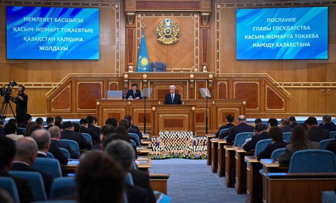 Послание Токаева 2026 – полный текст